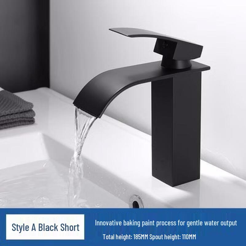 Zhu Chuang Jing Pin A-Type On-Counter Basin Faucet