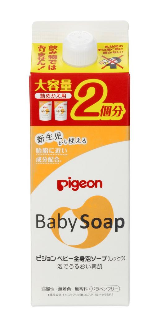 Pigeon Baby Body Foam 2 800ml Soap, Moisturizing, Refill, Servings,