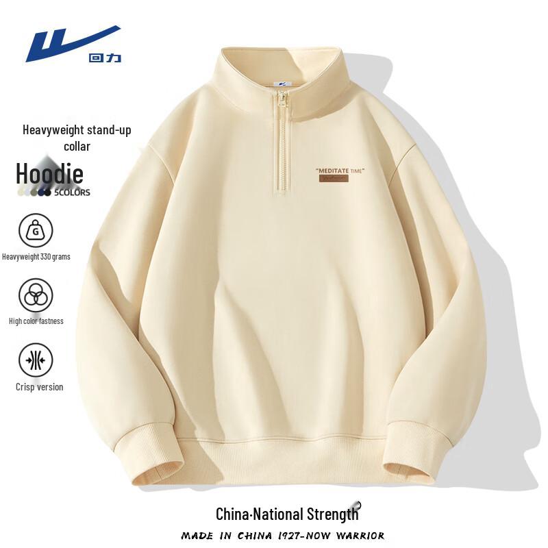 Warrior Men's Stand-Collar Half-Zip Sweatshirt