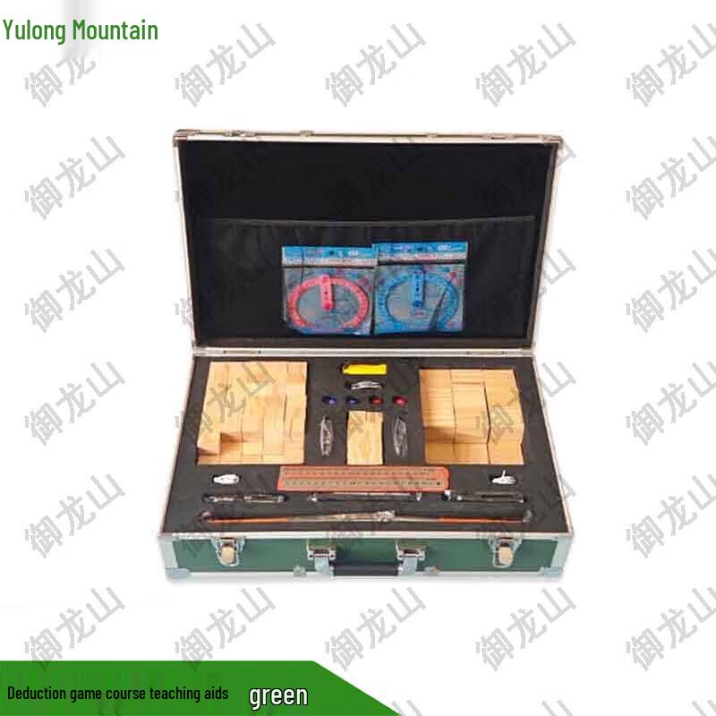 Yulongshan Handmade Wargame Box Set