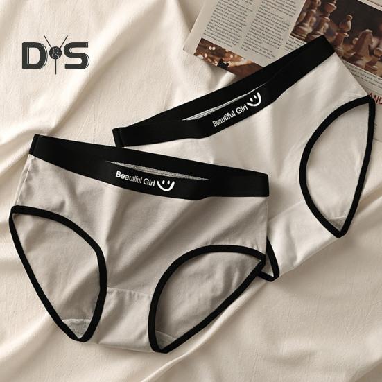 Mutandine da donna Senza cuciture a vita media Colore a contrasto con motivo a lettere Elastico Morbido e traspirante Stile giapponese Antisettico Slip da donna traspirante