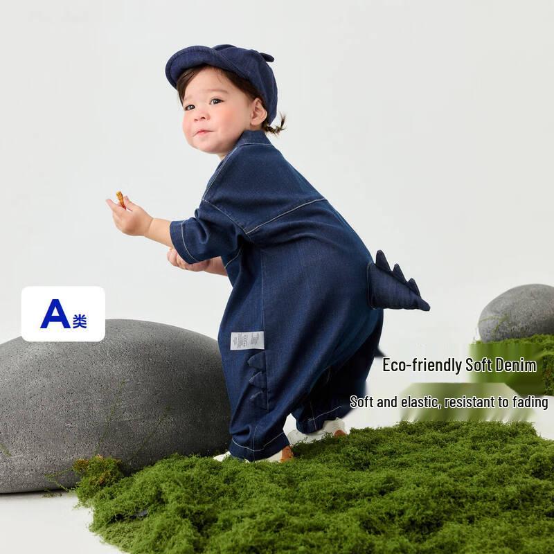 

Mini Balabala Baby Dinosaur Long-Sleeve Romper - Modal Blend 80