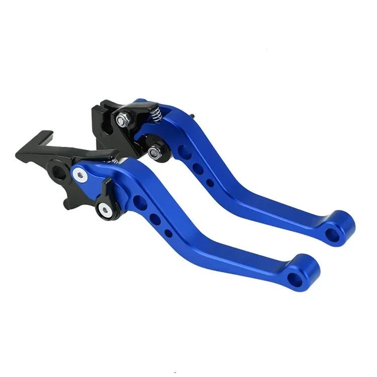Motorcycle Brake Handle Motorbike Modification CNC Clutch Drum Brake Lever Handle Adjustable Handlebar Set Modified Parts