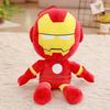 Spider-Man, Iron Man, Batman Boys' Superhero Plush Toy Figure Gift