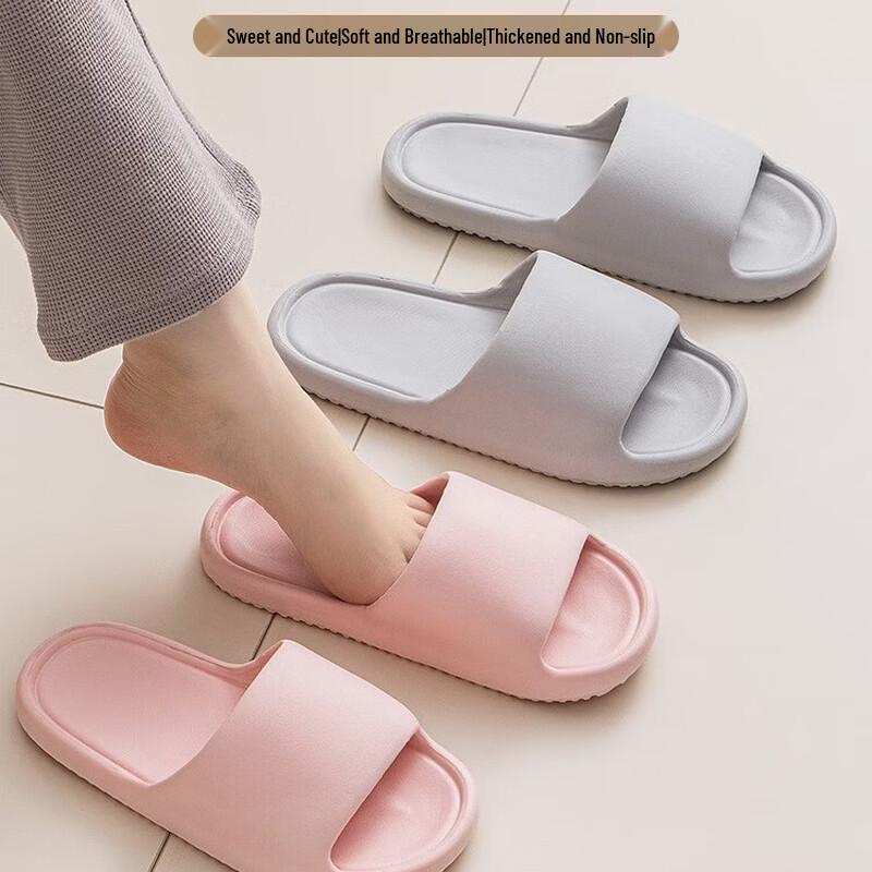 Yi Shan Yi Si EVA Home Slippers