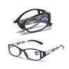 Women'S Anti-Blue Light Reading Glasses Unisex Presbyopia Eyegalsses Stylish Readers For Sight With Diopter Glasses +1.0~4.0