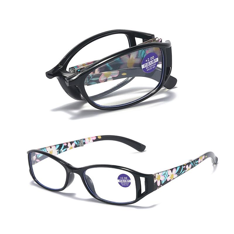 Women'S Anti-Blue Light Reading Glasses Unisex Presbyopia Eyegalsses Stylish Readers For Sight With Diopter Glasses +1.0~4.0