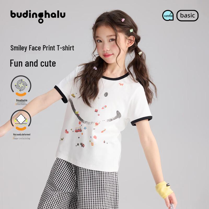 Buding Haru Girls  Smiley Print Short Sleeve T-Shirt 110