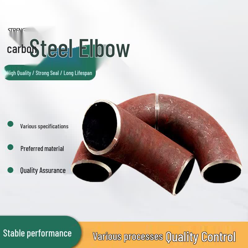 Carbon Steel 90-Degree Welding Elbow
