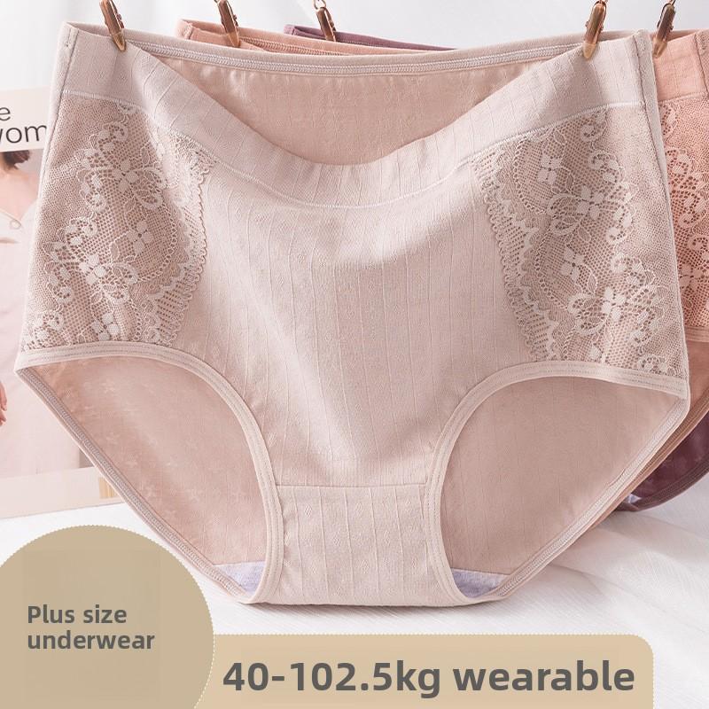 Plus Size Female Summer Cotton Middle and High Waist-middle  Aged Mother Underwear