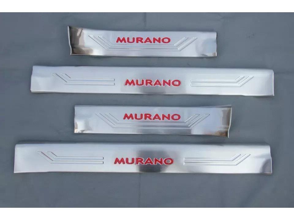 

Otai Sill Strip Welcome Pedal for 15-17 Murano - Built-in Modification