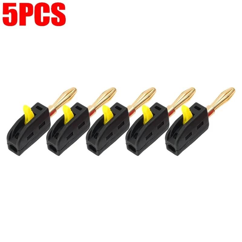1/10Pcs Solder Free Banana Plug Quick Wire Pin Connect Jack Audio Gold-plated Copper Speakers Amplifier Banana Connector Plugs