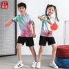 Kids Quick-Dry Badminton Set Sportswear Short Sleeve T-Shirt Shorts Unisex Fall Winter