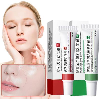 Face Cream Firming Lifting Remove Wrinkles Fine Lines Brightening Moisturizing Facial Skin Care 20g