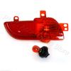 Car Rear Bumper Light Reverse Tail Fog Lamp Reflector For Peugeot 206 207 6351HA 6350HA StopTail Light