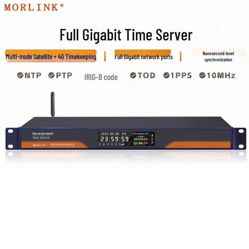 

MORLINK Gigabit GPS/Beidou PTP NTP Time Server