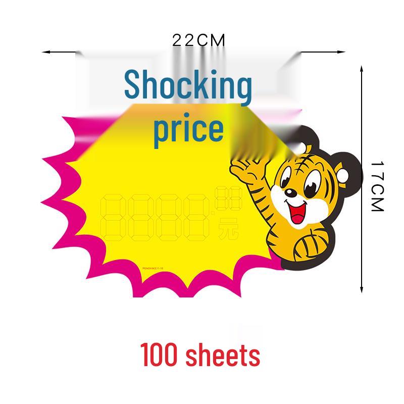 Extra Large Price Tag Promotion Card for Supermarket Displays