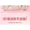 Jesireca - Glue-free Multipack False Eyelashes Cluster (Various Designs)