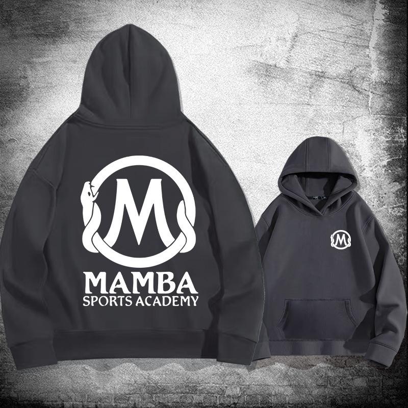 Kobe Mamba hooded sweater autumn and winter youth student trendy brand loose shoulder hoodie jacket
