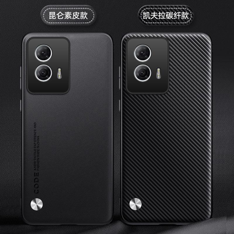 For Motorola Edge 50 Fusion Case Soft Vegan Leather Grain Slim Protective Back Cover Case For Motorola Edge 50fusion Phone Shell