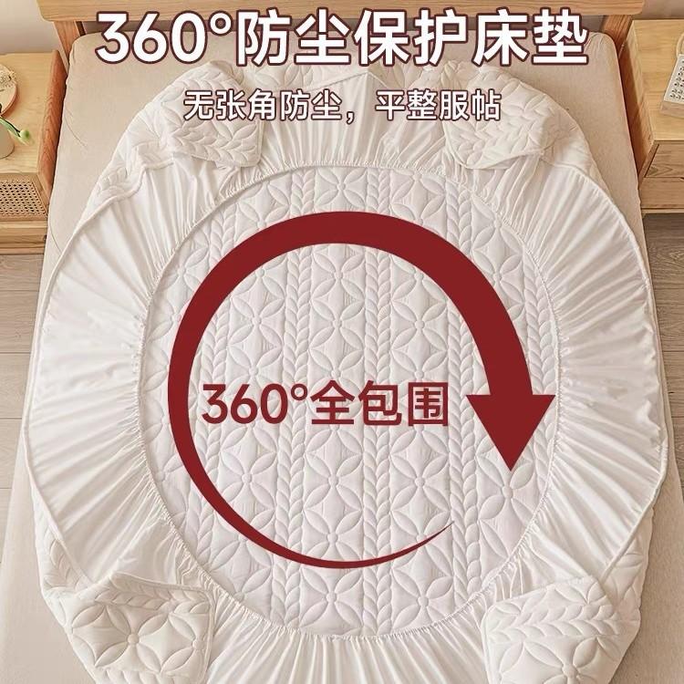 Type A quilted waterproof mattress protector, single mattress cover, urine-proof pad, thickened pure cotton dust-proof bed cover