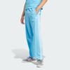 Adidas Originals Classics Firebird Track Pants Men Bottoms Light-Blue IM9469