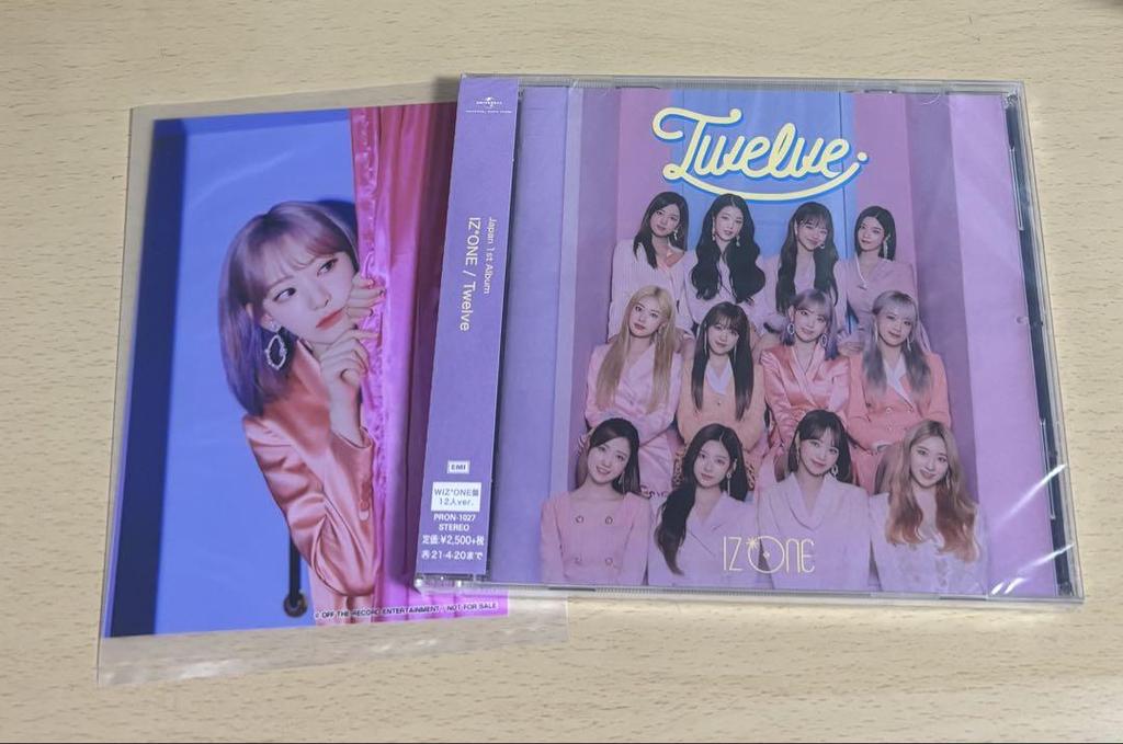 [USED] IZ*ONE Sakura Twelve WIZ*ONEver