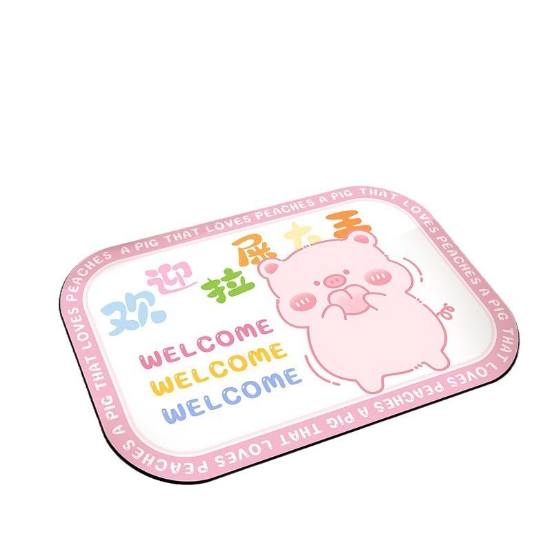 Cartoon Bathroom Absorbent Floor Mat, Cute Animal Entrance Door, Wear-resistant and Stain-resistant Foot Mat, Toilet Quick-drying Non-slip Carpet