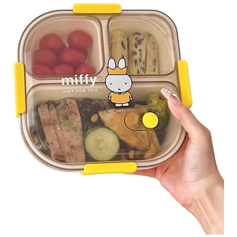 Jun Seventeen HX Cartoon Microwaveable Bento Lunch Box 1110ml