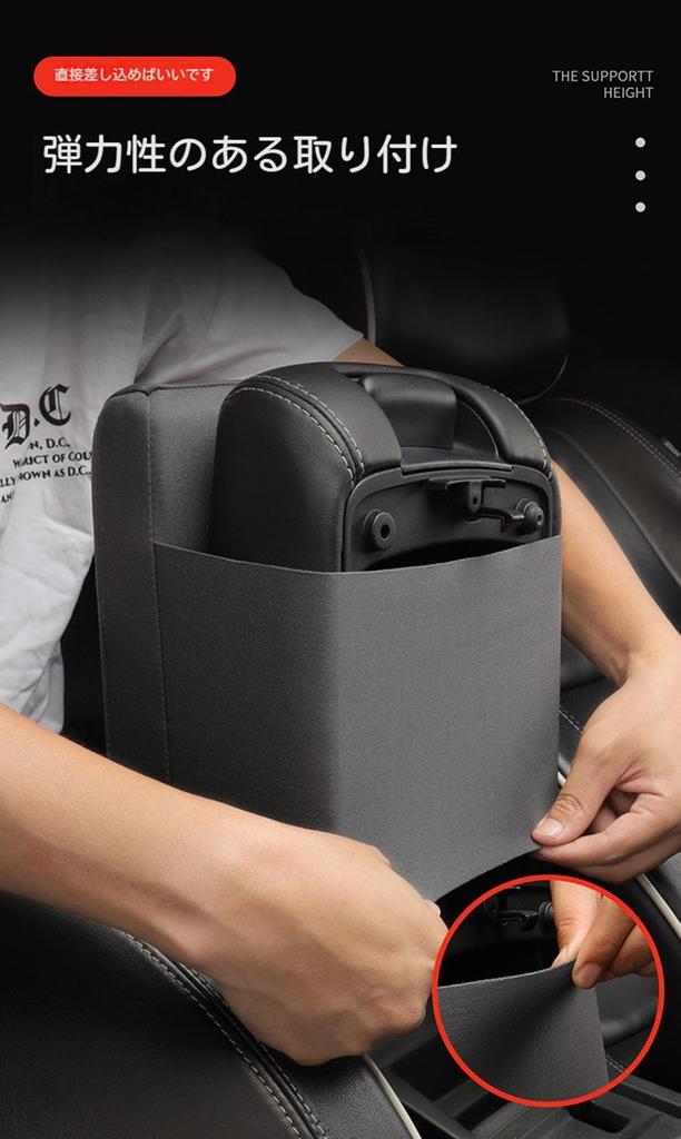 Kompatibel Toyota Voxy Noah 80-serie VOXY NOAH 80 Januari 2014 - Armstöd, Bil