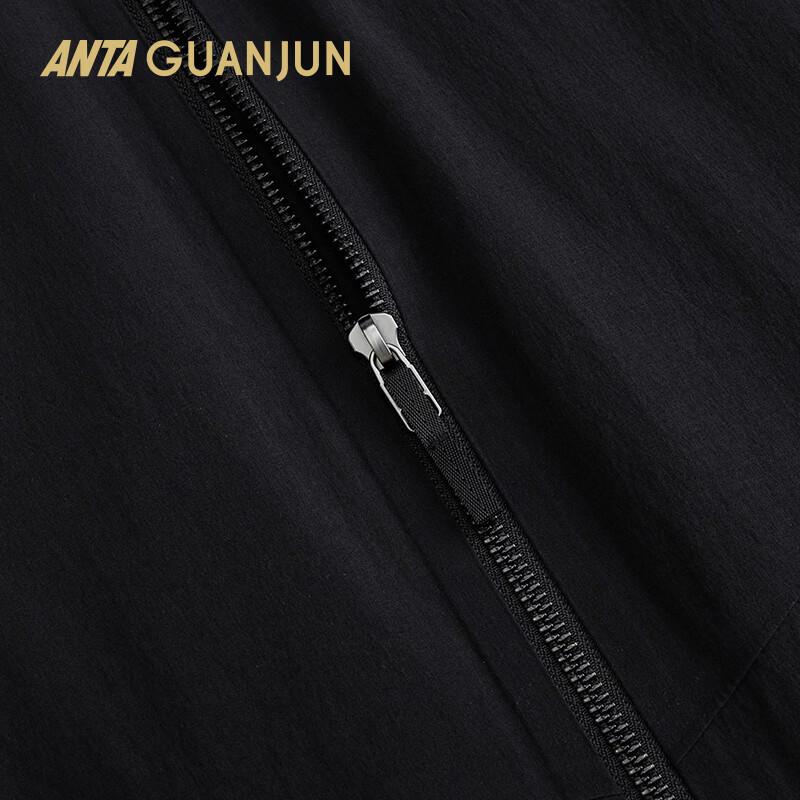 Anta Champion Ice Skin Sunscreen Woven Vest