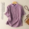 Solid Color Short-Sleeve Pullover Linen Shirt for Women, Vintage Hong Kong Style Cotton-Linen Blouse, 2026 Spring/Summer New Arrival