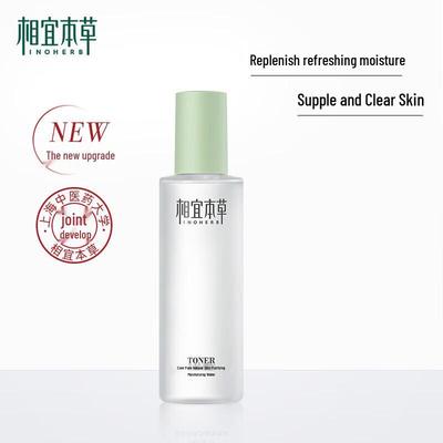 Inoherb Core Purity Oil Control Hydrating Toner