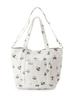Panda Print Mom Bag [Gelato Pique]