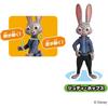 Takara Tomy Ania Zootopia 2 Special Set Toy for Ages 3 and Up