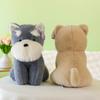 Cute Milky Fragrant Dog Plush Toys Children's Sleeping Pillow Claw Machine Doll Schnauri Home Decoration