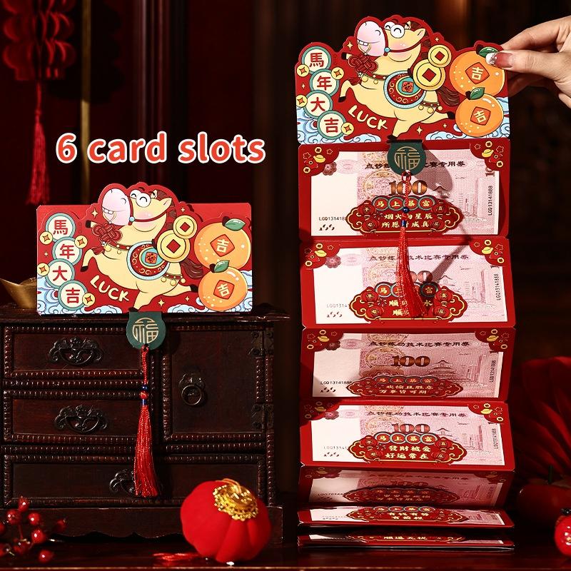 Cartoon Chinese  Year Folding Red Envelopes Horse Year Lucky Money Pockets Chinese Traditional Lucky Red Bags Kids Gifts