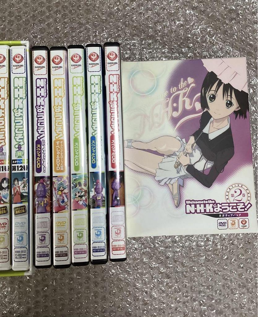 [USED] Welcome to NHK! Negative Pack (Original Uncensored Version) Volumes 1-12