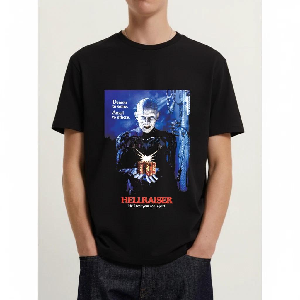 

Hellraiser Retro Movie Poster DTG Printed T-Shirt – Horror Graphic Tee L