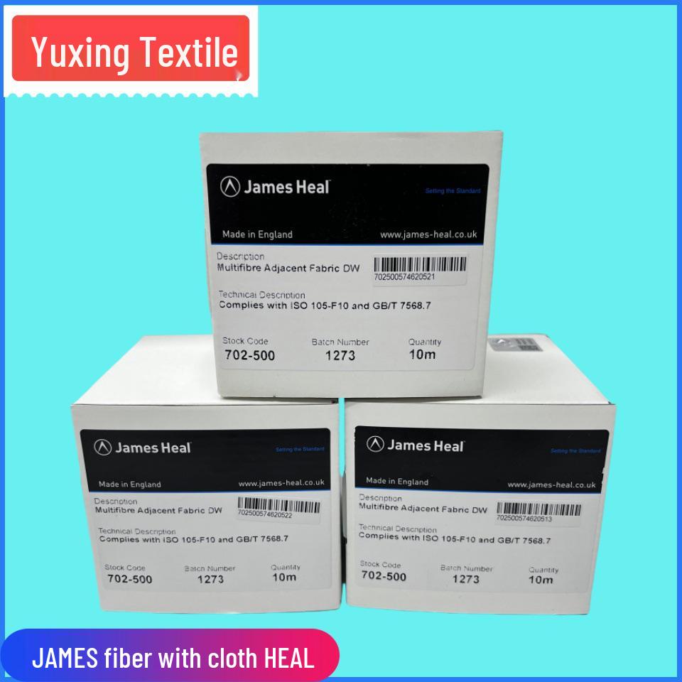 

ДЖЕЙМС Мультиволоконная ткань для испытания устойчивости к стирке JAMES Multifiber 1m Sample - Contact Support