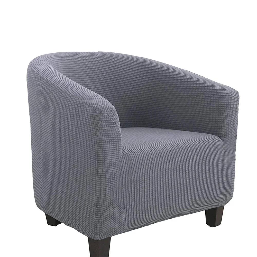 New Tub Armchair Sofa Cover Slipcover Home Decor Anti-dirty Warm Club Single Sofa Cover Elastic Chair Covers for Living Room