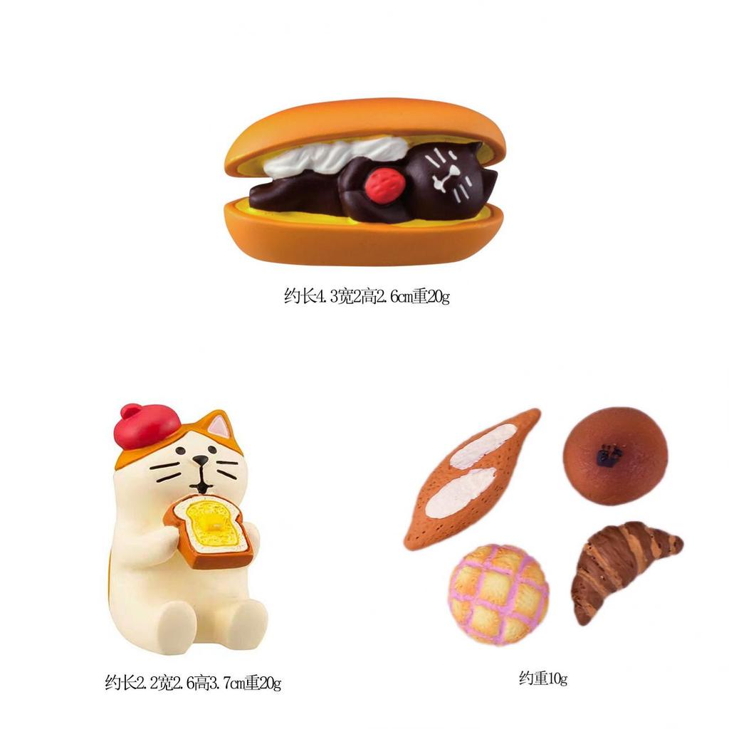Bakery Resin Crafts Food Miniatures For Room Decor And Photography Props
