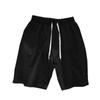 Men's Summer Casual Korean Loose Fit Beach Shorts - Solid Color Trendy Pants