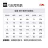 Li Ning Sports Life Collection Casual Pants Men's Dune Khaki AKXV133-1