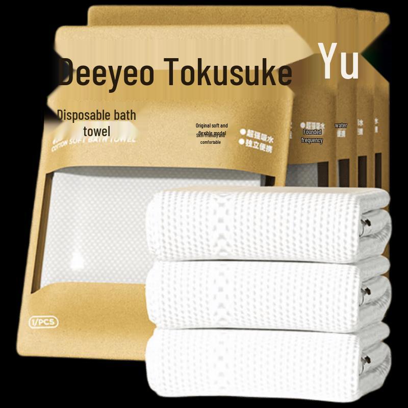 DeYou Disposable Extra Large Soft Bath Towel