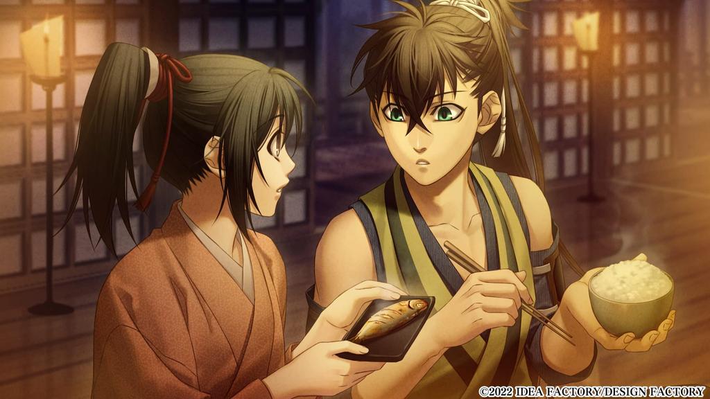 Hakuoki no Sho Special Edition Manufacturer Shinkai Ten'un [Includes Bonus]