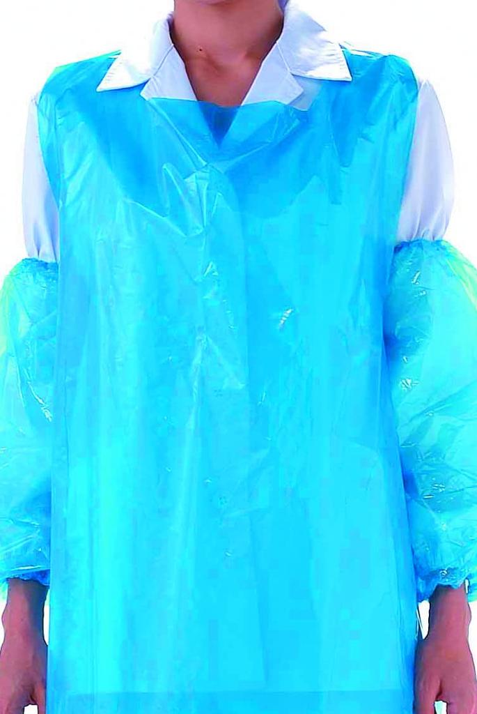 Paris Color Apron Blue 200 Pieces (Short)
