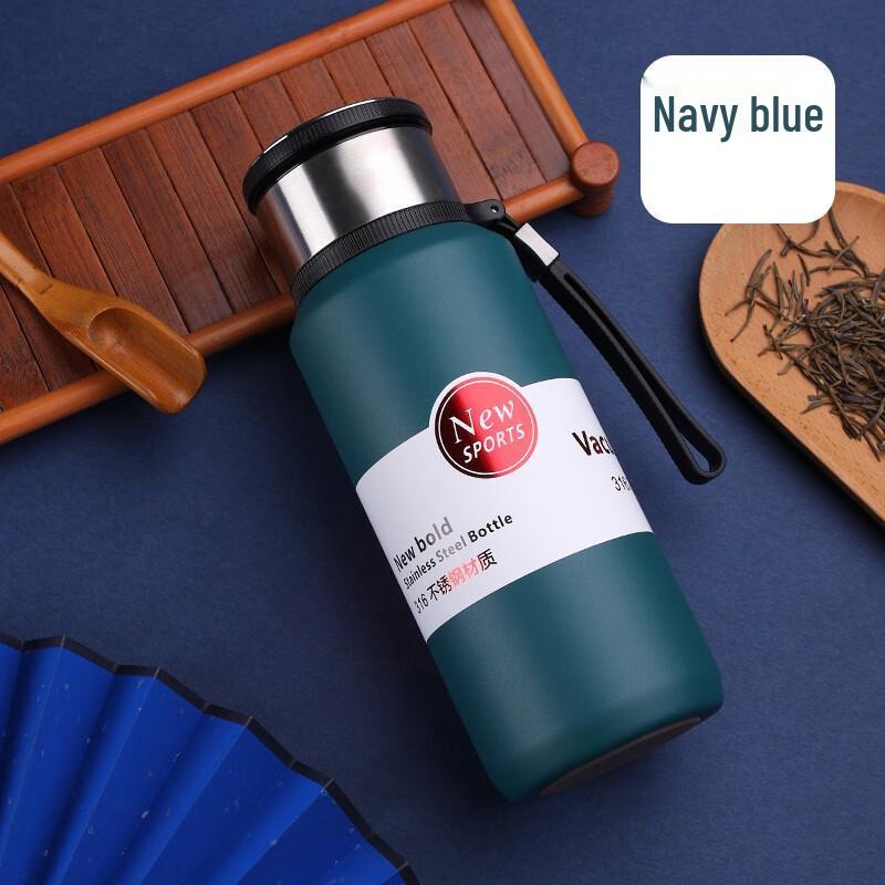 ZhiShi Muyang Outdoor Insulated Tea Mug