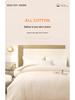 Thickened Pure Cotton Winter Quilt - Warm Cotton Floss Bedding