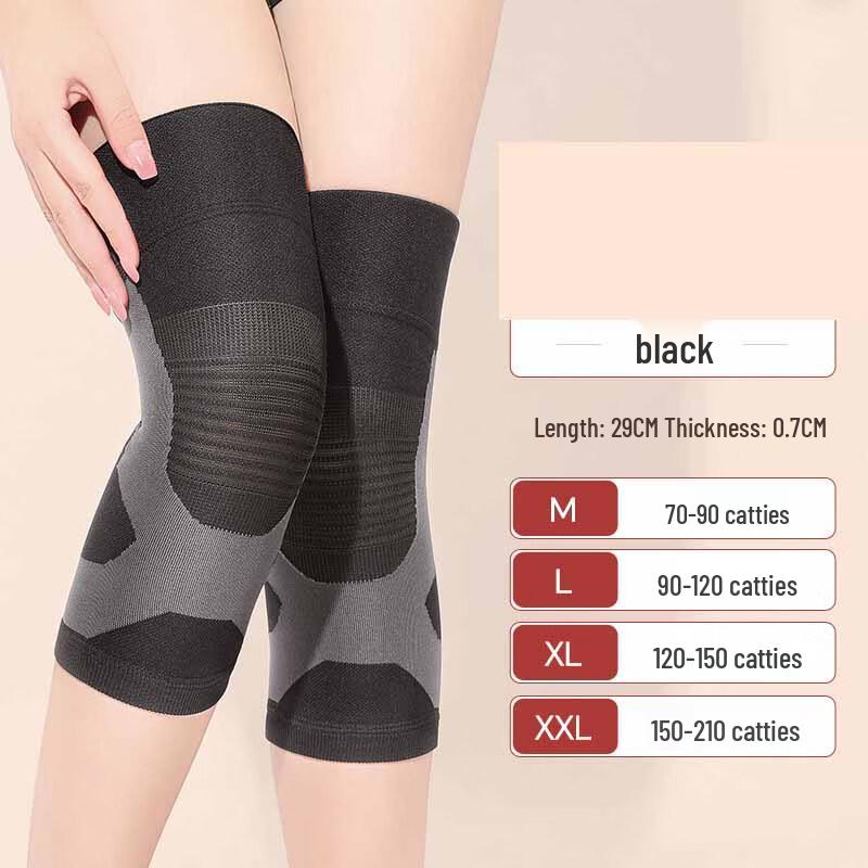 High Elastic Thermal Knitted Knee Brace
